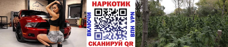 Купить ГАШ  Конопля  COCAIN  Бутират  Мефедрон  Харовск
