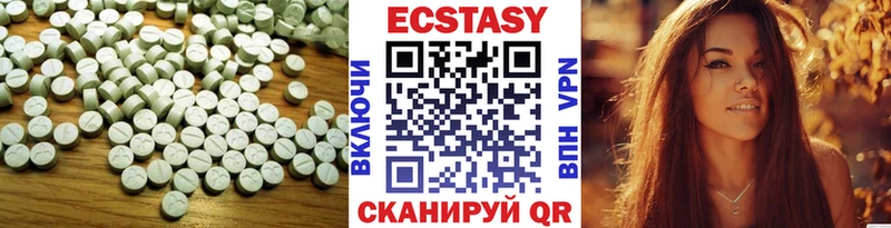 Купить  Харовск  Ecstasy таблы 