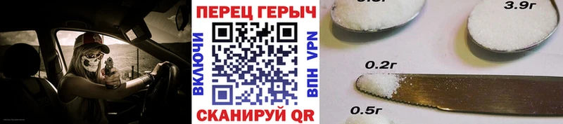 Купить  Харовск  ГЕРОИН Афган 