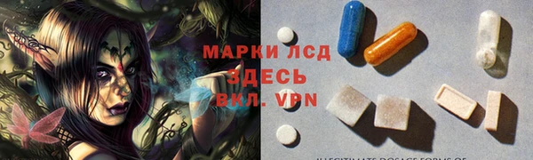 гидропоника Заволжье