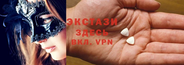 гидропоника Заволжье