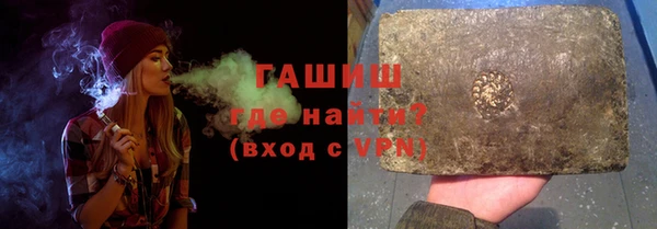 гидропоника Заволжье