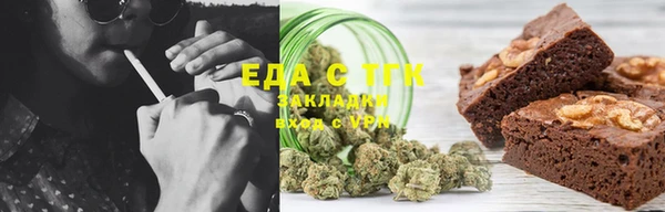 гидропоника Заволжье