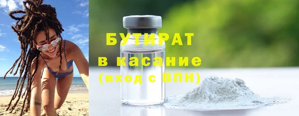 mdpv Заволжск
