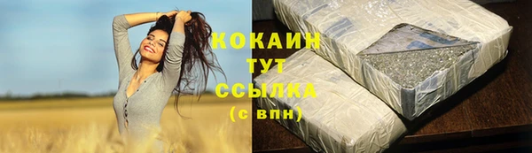 гидропоника Заволжье