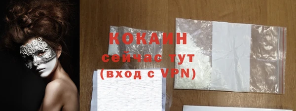 гидропоника Заволжье