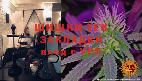 гидропоника Заволжье