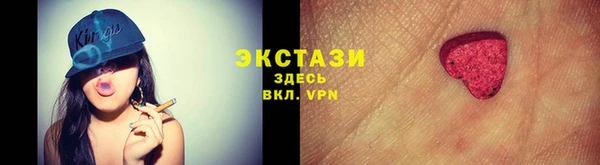 гидропоника Заволжье