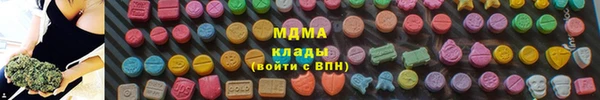 прущие крисы Заводоуковск