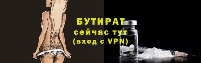mdpv Заволжск