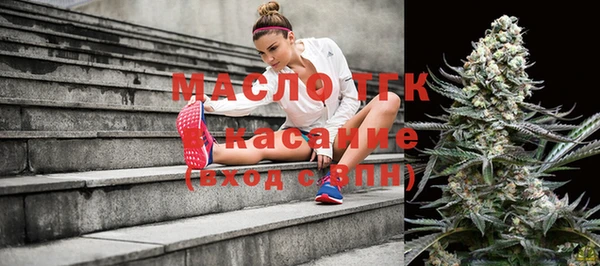 прущие крисы Заводоуковск