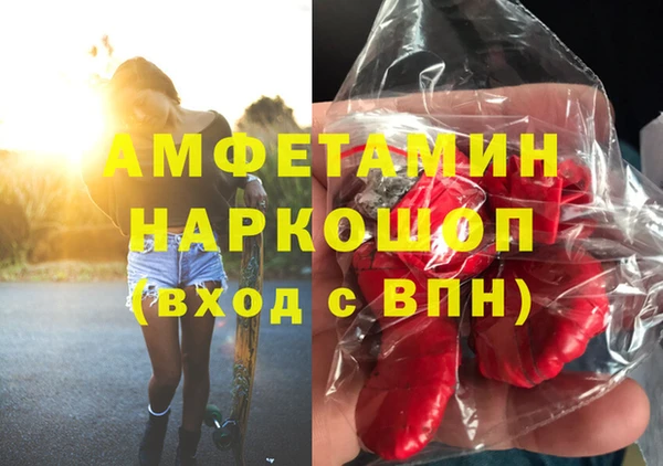 гидропоника Заволжье