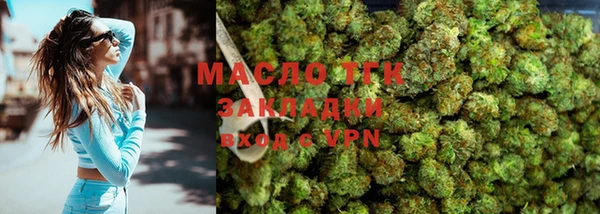 mdpv Заволжск