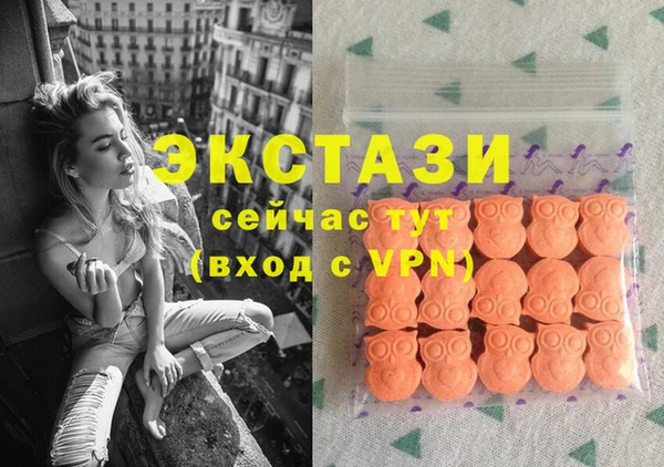 прущие крисы Заводоуковск