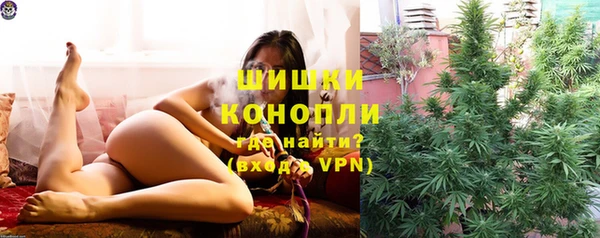 гидропоника Заволжье
