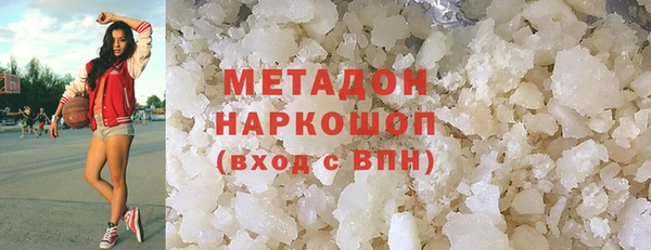 гидропоника Заволжье