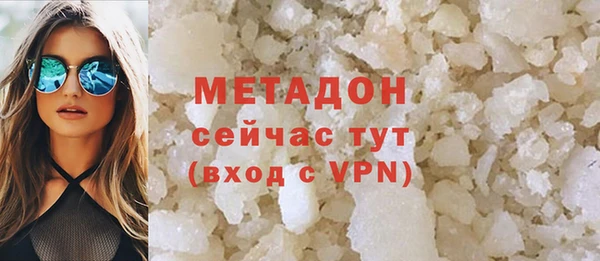 mdpv Заволжск