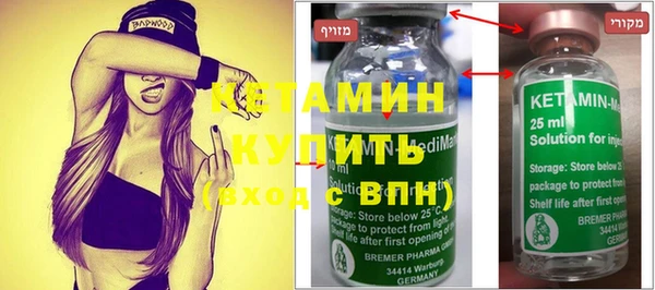 mdpv Заволжск