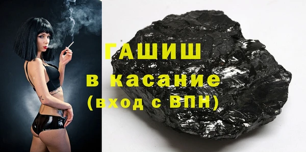 прущие крисы Заводоуковск