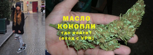 mdpv Заволжск