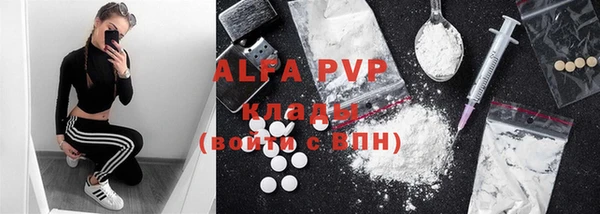 гидропоника Заволжье