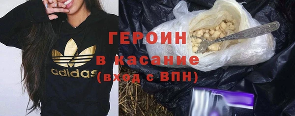 гидропоника Заволжье