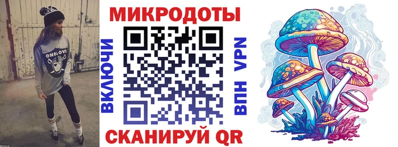 Галлюциногенные грибы мухоморы  Купить  Харовск 